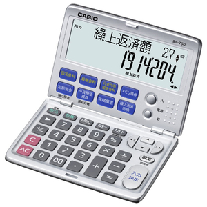 カシオ 金融電卓 BF-750-N-イメージ1