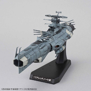 バンダイスピリッツ 1/1000 地球連邦主力戦艦ドレッドノート級 ドレッドノート 1000ｼﾕﾘﾖｸｾﾝｶﾝﾄﾞﾚﾂﾄﾞﾉ-ﾄN-イメージ2