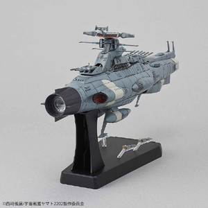 バンダイスピリッツ 1/1000 地球連邦主力戦艦ドレッドノート級 ドレッドノート 1000ｼﾕﾘﾖｸｾﾝｶﾝﾄﾞﾚﾂﾄﾞﾉ-ﾄN-イメージ4