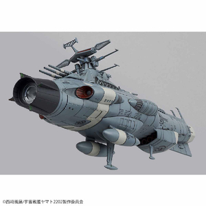 バンダイスピリッツ 1/1000 地球連邦主力戦艦ドレッドノート級 ドレッドノート 1000ｼﾕﾘﾖｸｾﾝｶﾝﾄﾞﾚﾂﾄﾞﾉ-ﾄN-イメージ5