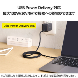 エレコム まとまるマグネットケーブル(USB Type-C - USB Type-C/100W対応)(1m) ブラック MPA-CC5PMG10BK-イメージ7