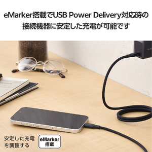 エレコム まとまるマグネットケーブル(USB Type-C - USB Type-C/100W対応)(1m) ブラック MPA-CC5PMG10BK-イメージ8