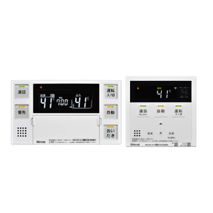 リンナイ ボイスリモコンセットIOT MBC-272VC-イメージ1