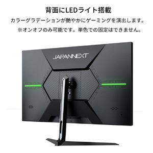 JAPANNEXT 28型液晶ディスプレイ ブラック JN-IPS28G144UHDR-イメージ11