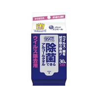 大王製紙 エリエール除菌できるアルコールタオル ウィルス除去用携帯用 F942547