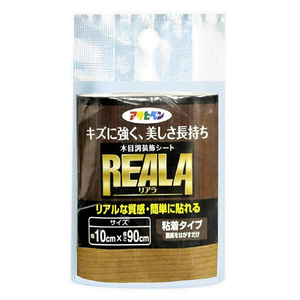 アサヒペン REALA 10×90cm RL-4 AP9015276-イメージ1