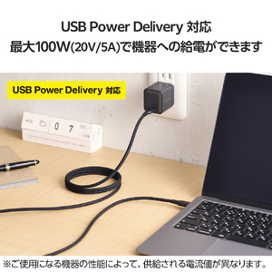 エレコム まとまるマグネットケーブル(USB Type-C - USB Type-C/100W対応)(1．5m) ブラック MPA-CC5PMG15BK-イメージ7