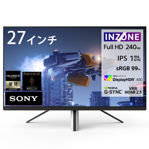 SONY 27型ゲーミングモニター INZONE M3 ホワイト SDM-F27M30-イメージ1