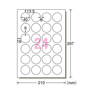 エーワン ラベルシール 光沢紙・ホワイト A4判 24面 丸型 10シート入り A-ONE.29223-イメージ2