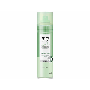 KAO ケープ ナチュラル&キープ 無香料 180g F337590-イメージ1