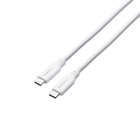 エレコム まとまるマグネットケーブル(USB Type-C - USB Type-C/100W対応)(1．5m) ホワイト MPA-CC5PMG15WH