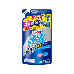 ライオン ルック バスタブクレンジング 銀イオンプラス ツメカエ用 450mL FCA6793-イメージ1