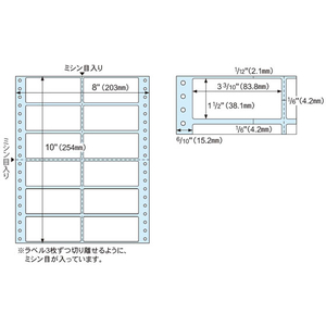 ヒサゴ タック12 12面 100枚 F801456-GB138-イメージ1