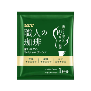 UCC 職人の珈琲ワンドリップ 深いコクのスペシャルブレンド100P F179634-350321-イメージ2