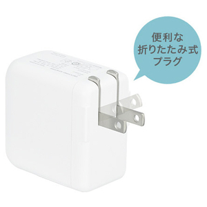 グリーンハウス USB-AC充電器 2ポート 65W USB Type-Cケーブル付き GREENHOUSE ホワイト GH-ACU2GC-WH-イメージ8