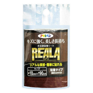 アサヒペン REALA 10×90cm RL-5 AP9015277-イメージ1