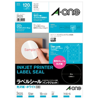 エーワン A4判 12面丸型 インクジェットプリンタラベル 光沢紙 10シート(120片)入り A-ONE.29225