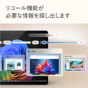 マイクロソフト SurfacePro(第11世代)5G対応SnapdragonXPlus/16/256Office2024搭載 Surface Pro プラチナ EP2-19202-イメージ10