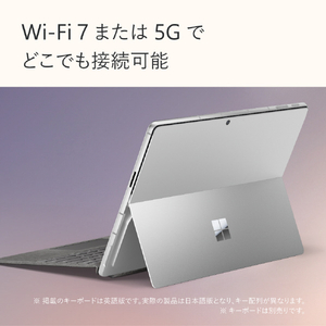 マイクロソフト SurfacePro(第11世代)5G対応SnapdragonXPlus/16/256Office2024搭載 Surface Pro プラチナ EP2-19202-イメージ18