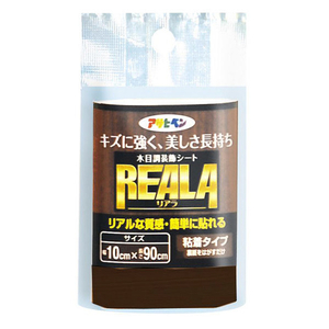 アサヒペン REALA 10×90cm RL-6 AP9015278-イメージ1