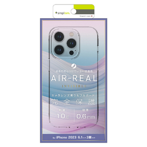 トリニティ iPhone 15 Pro用[AIR-REAL INVISIBLE] 超精密設計 極薄軽量ケース クリア TR-IP23M3-ARPSL-CL-イメージ1