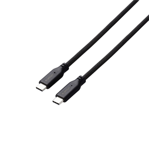 エレコム まとまるマグネットケーブル(USB Type-C - USB Type-C/100W対応)(2m) ブラック MPA-CC5PMG20BK-イメージ1