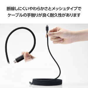 エレコム まとまるマグネットケーブル(USB Type-C - USB Type-C/100W対応)(2m) ブラック MPA-CC5PMG20BK-イメージ6