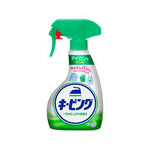 KAO アイロン用キーピング本体 400mL F828395-イメージ1