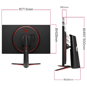 LGエレクトロニクス 31．5型ゲーミング液晶ディスプレイ 32GP750-B-イメージ8