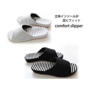 ストロング comfort スリッパ Msize black F356875-10-4-412-08-イメージ5