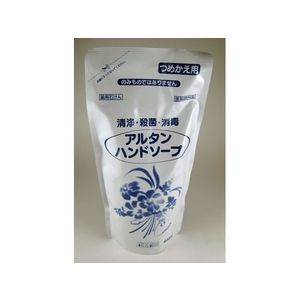 アルタン ハンドソープ詰替え用 400ml FC213LY-8391950-イメージ1