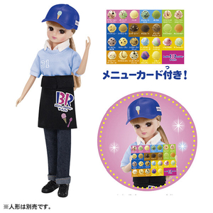 タカラトミー リカちゃん リカちゃん ようこそ!サーティワン アイスクリームショップ てんいんさんドレス ﾘｶｻ-ﾃｲﾜﾝｱｲｽｸﾘ-ﾑﾃﾝｲﾝｻﾝﾄﾞﾚｽ-イメージ1