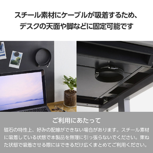 エレコム まとまるマグネットケーブル(USB Type-C - USB Type-C/60W対応)(1m) ブラック MPA-CCMG10BK-イメージ5