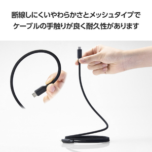 エレコム まとまるマグネットケーブル(USB Type-C - USB Type-C/60W対応)(1m) ブラック MPA-CCMG10BK-イメージ7