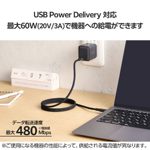 エレコム まとまるマグネットケーブル(USB Type-C - USB Type-C/60W対応)(1m) ブラック MPA-CCMG10BK-イメージ8