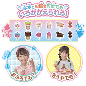 バンダイ かわるカラー すみっコぐらし ふしぎなチョコフォンデュ&スイーツセット ｶﾜﾙｶﾗ-ｽﾐﾂｺｸﾞﾗｼﾁﾖｺﾌｵﾝﾃﾞﾕ-イメージ3