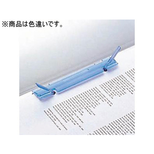 リヒトラブ ルーパーファイル A4タテ 2穴 100枚収容 乳白 25冊 1箱(25冊) F844649-F3006-5P-イメージ3