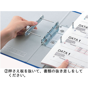 コクヨ チューブファイル(エコ)片開き A4タテ とじ厚70mm シルバー 1冊 F804370-ﾌ-E670C-イメージ3