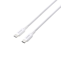 エレコム まとまるマグネットケーブル(USB Type-C - USB Type-C/60W対応)(1．0m) ホワイト MPA-CCMG10WH