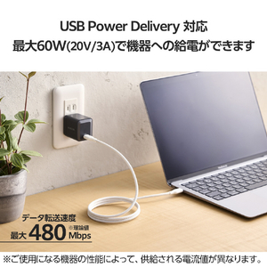 エレコム まとまるマグネットケーブル(USB Type-C - USB Type-C/60W対応)(1．0m) ホワイト MPA-CCMG10WH-イメージ8