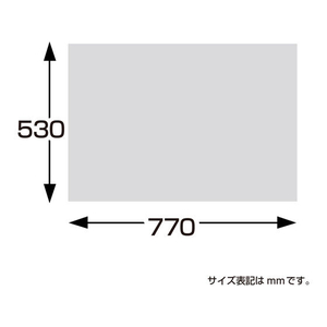 タカ印 包装紙 ラフクラフト 半才判(530×770mm) 50枚 FC43127-49-1123-イメージ5