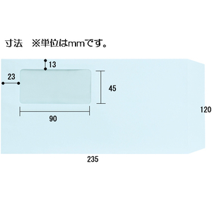 ツバメ工業 窓付封筒 長3スカイ 80g／㎡ 100枚 1パック(100枚) F807618-H80-N3ｽｶｲW-イメージ2