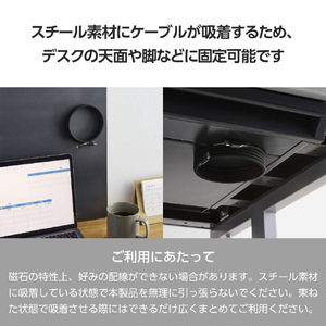 エレコム まとまるマグネットケーブル(USB Type-C - USB Type-C/60W対応)(1．5m) ブラック MPA-CCMG15BK-イメージ5