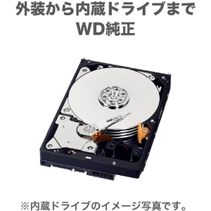 WESTERN DIGITAL ゲーム用ポータブルストレージ WD_Black P10 Game Drive(2TB) WDBA2W0020BBK-JES1-イメージ7