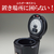 タイガー 電気圧力鍋 TIGER COOKPOT マットホワイト COK-B220WM-イメージ8