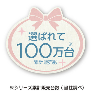 タカラトミー 天井いっぱい!おやすみホームシアターぐっすりメロディ&ライト ディズニーキャラクターズ ｵﾔｽﾐﾎ-ﾑｼｱﾀ-ﾃﾞｲｽﾞﾆ-2023-イメージ10