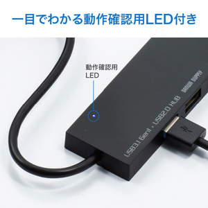 サンワサプライ USB3．1+2．0コンボハブ カードリーダー付き ブラック USB-3HC316BKN-イメージ8