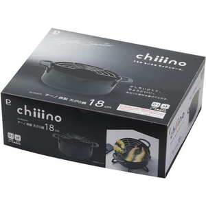 パール金属 chiiino 鉄製天ぷら鍋 φ18cm FC887NM-HB-6579-イメージ3