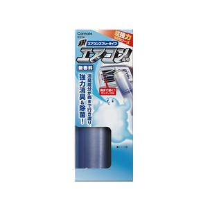 カーメイト 超強力ACスプレー 銀 エアコン臭用 無香 90mL FCA3611-D254-イメージ1