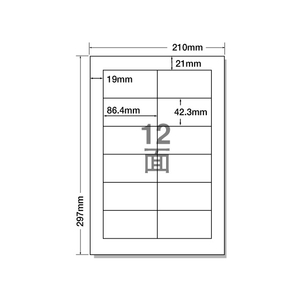 NANA ラベルシールナナワードA4 12面 上下余白 500枚 1箱(500枚) F805680-LDW12P-イメージ1